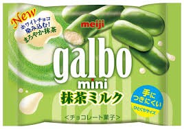 抹茶ミルク   225kcal 