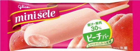ピーチバー96kcal