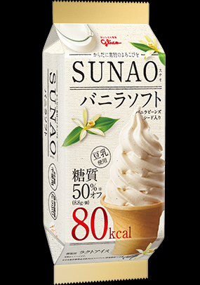＜バニラソフト＞	80kcal