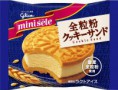 全粒粉クッキーサンド181kcal